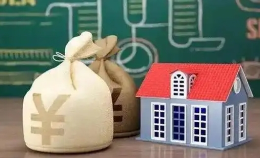 漯河老家买房提取公积金（老家有房能提公积金吗）